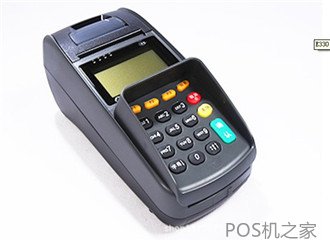 上門推廣的POS機安全嗎？