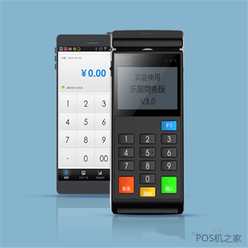 一張身份證可以綁定幾個pos機(jī)？