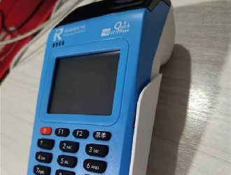 在哪可以查到pos機支付牌照？