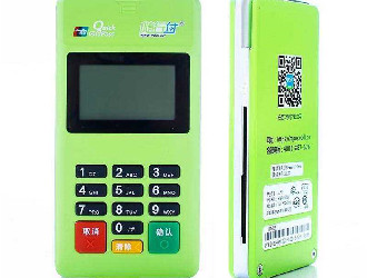 u米pos機(jī)扣99流量費(fèi)是怎么回事？