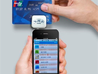 蘭州POS機-低費率的POS機能用嗎？