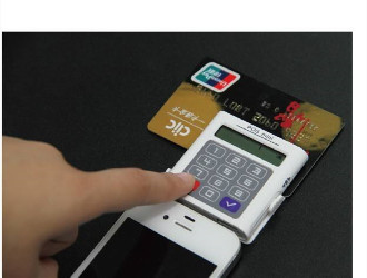 福州辦POS機與杭州辦POS機有什么不同