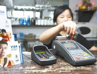 POS機(jī)刷卡成功但是錢沒到賬怎么回事？