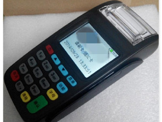 pos機(jī)押金不退怎么要回？