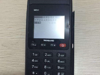 怎么投訴pos機(jī)平臺(tái)？