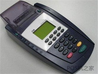 pos機微信掃碼收款用法