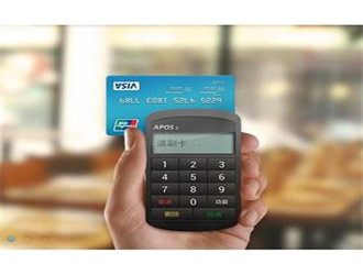 大POS機(jī)、藍(lán)牙POS機(jī)、電簽版POS機(jī)大對(duì)比