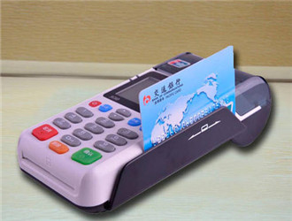 什么是第三方支付？