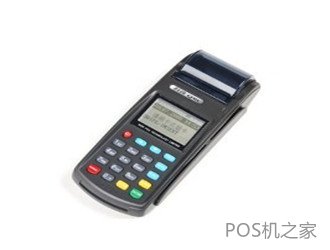 手機(jī)號被注冊pos機(jī)