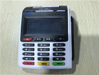 碰一碰手機POS安全嗎？