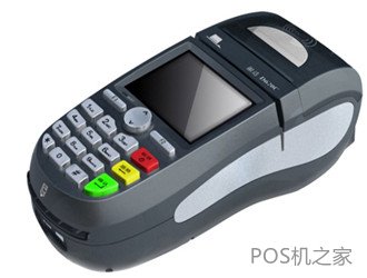 POS機(jī)刷卡，錢沒到賬怎么辦？