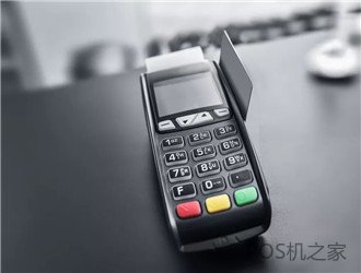pos機(jī)代理怎么做？
