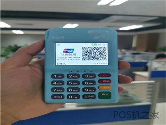 為什么那么多人做POS機(jī)代理？