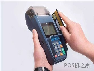 個(gè)人養(yǎng)卡用哪種pos機(jī)好？