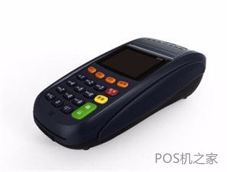 如何辦理安全正規(guī)的pos機？