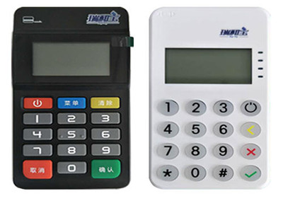 瑞和寶是合法正規(guī)POS機嗎？