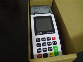 工行pos機怎么簽到？