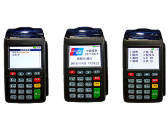 跳碼pos機是怎么回事？