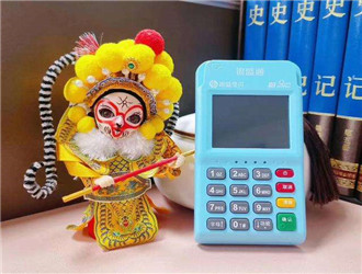 pos機刷卡簽名不是卡主人？