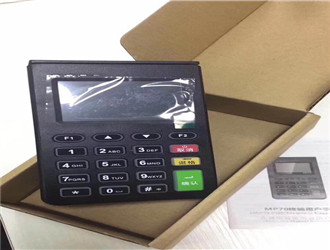 pos機(jī)非標(biāo)商戶什么意思？