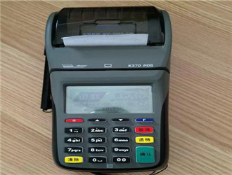 盛刷pos機(jī)是哪個(gè)公司的？