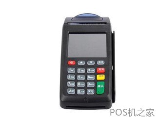 銷售pos機(jī)遇到的問(wèn)題