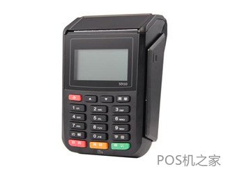 怎樣使用銀盛通pos機(jī)？