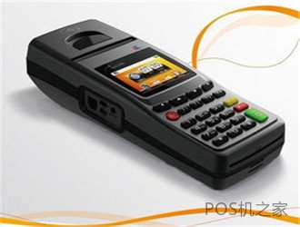 銘銳達集團pos機