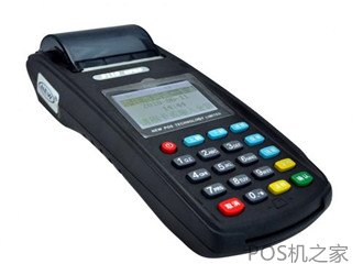 重慶個(gè)人申請(qǐng)pos機(jī)