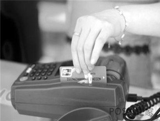 工商銀行申請(qǐng)pos機(jī)的多久