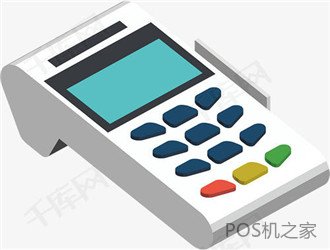 隨行付pos機跳碼嗎