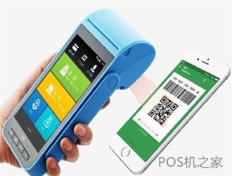 拉卡拉刷卡pos機拿到國外能用嗎