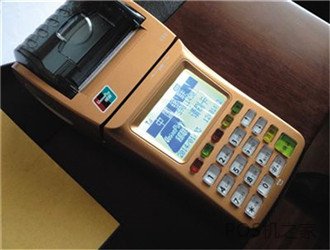 金正寶pos機多少錢