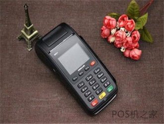 代理pos機怎么掙錢？