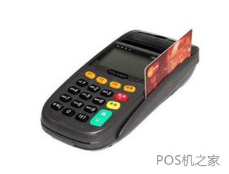 個人刷卡pos機怎么使用