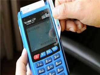 pos機封頂是什么意思？