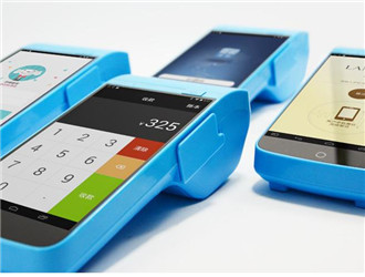 pos機最遲多久到賬？