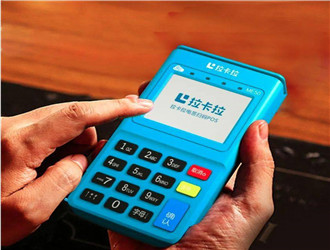 pos機被風控如何解除？