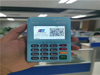 pos機怎么使用閃付？