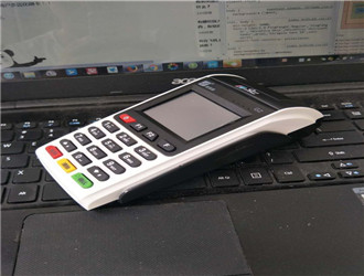 立刷pos機(jī)利率幾個(gè)點(diǎn)？