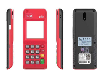 pos機(jī)終端號查詢系統(tǒng)