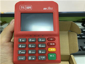 收錢吧pos機(jī)安全嗎？