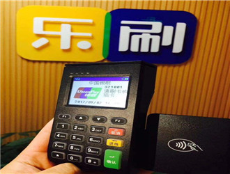 個(gè)人pos機(jī)刷卡安全嗎？