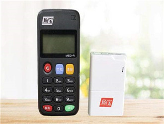 信用卡pos機(jī)提現(xiàn)手續(xù)費