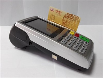 商戶Pos機(jī)和個人POS機(jī)區(qū)別