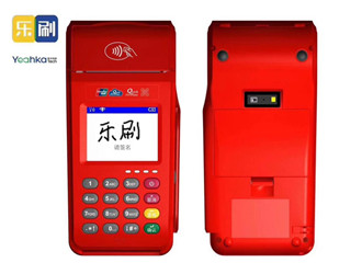 自己買pos機(jī)有啥用？