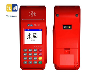 樂刷pos機(jī)是不是一清機(jī)？