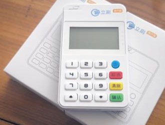 盒子支付pos機怎么拆開？