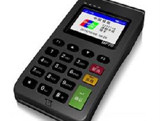 pos機撤銷后能查支付記錄嗎？