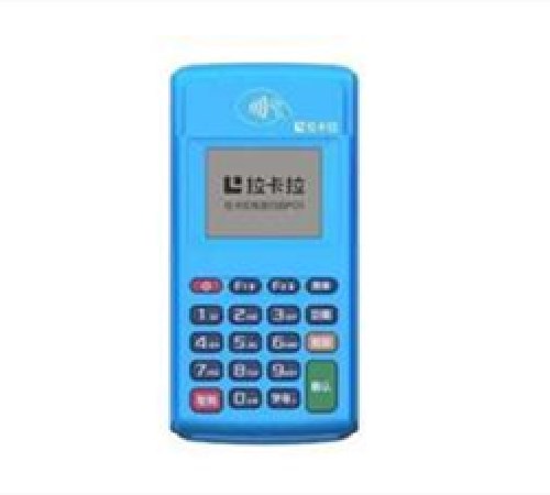 網上免費的pos機可以相信嗎？